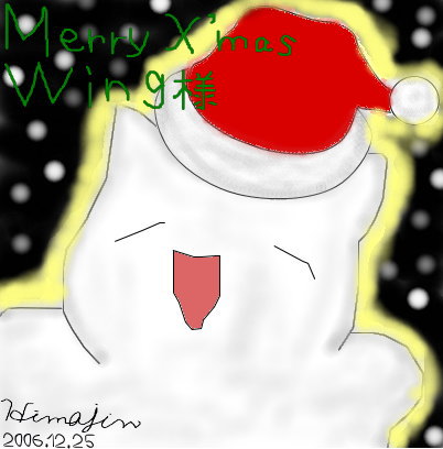 Xmas�@�G�߃��m